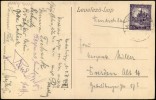 Address side