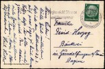 Address side