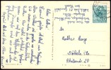 Address side