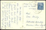 Address side