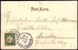 Address side