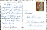Address side