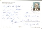 Address side