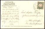 Address side