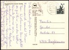 Address side
