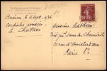 Address side