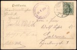 Address side