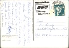 Address side