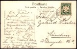Address side