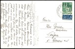 Address side