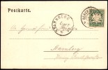 Address side