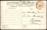 Address side