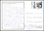 Address side