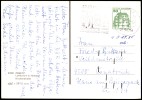 Address side