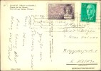 Address side