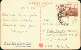 Address side