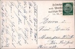 Address side