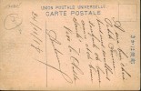 Address side
