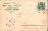 Address side