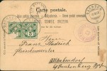 Address side