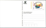 Adressseite