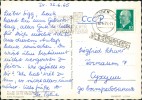 Address side