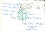 Address side
