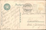 Address side
