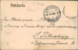 Address side