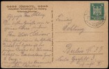 Address side