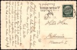 Address side