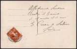 Address side