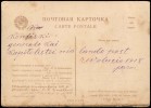 Address side