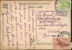Address side