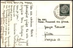 Address side