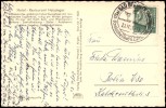 Address side
