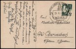 Address side