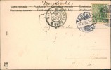 Address side