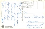 Address side