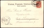 Address side
