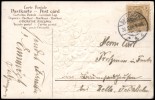 Address side