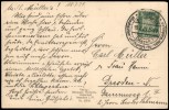 Address side