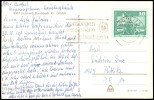 Address side