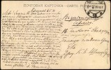 Address side