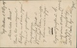 Address side