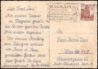 Address side
