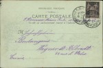 Address side