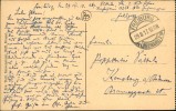 Address side