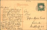 Address side