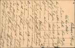 Address side